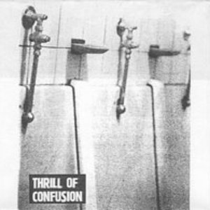 Аватар для Thrill of Confusion