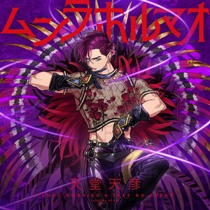 本橋依央利 music, videos, stats, and photos | Last.fm 本橋依央利 music, videos, stats, and photos | Last.fm