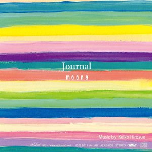 journal