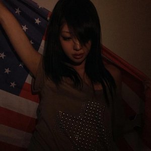 asa mitaka