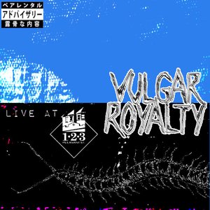 Demo Tape (Live at 123 Pleasant St) (Live) [Explicit]