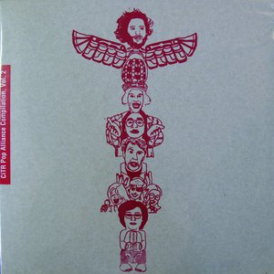 CiTR Pop Alliance Compilation
