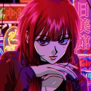 I Feel Like Shit But I Love You