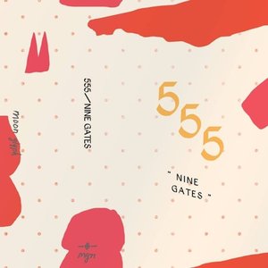 Avatar for 555 Sounds