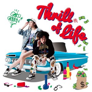 Thrill of Life