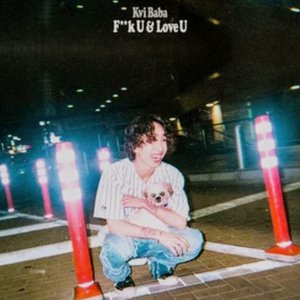Fuck U & Love U