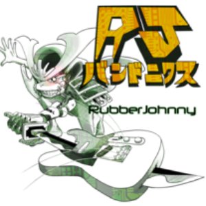 Awatar dla RubberJohnny