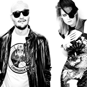 Avatar de Crookers feat. Róisín Murphy
