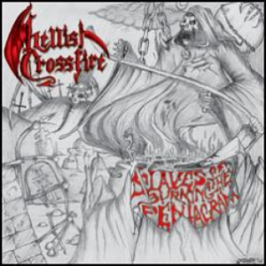 Intro cover