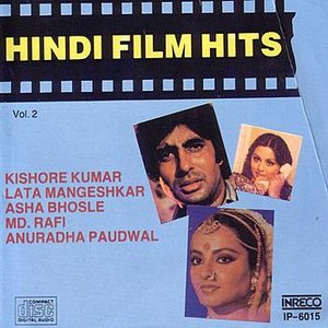 Hindi Film Hits - Vol - 2