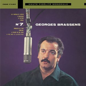 Georges Brassens Et Sa Guitare N°7