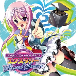 Acid=Stone Valley feat. Ma15 的头像