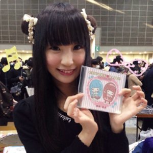 Avatar di Rie Ayase