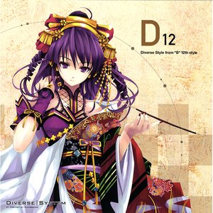 D12