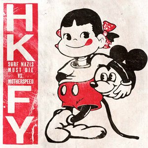 Surf Nazis Must Die vs. Mother Speed - Single