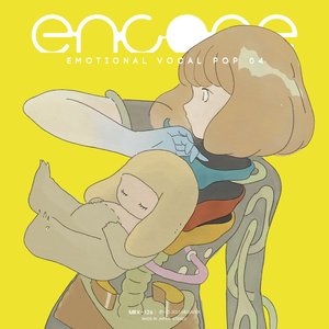 encore -EMOTIONAL VOCAL POP 04-