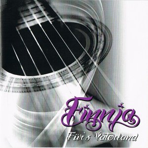 “Fürs Vaterland”的封面