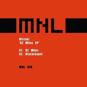 82 Miles EP