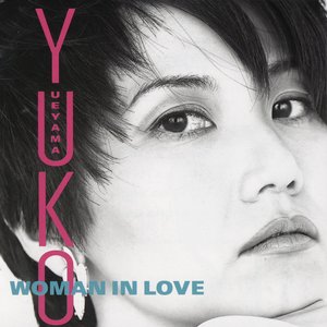 WOMAN IN LOVE