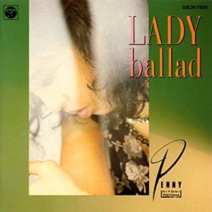 LADY ballad