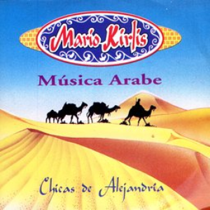 Chicas de Alejandría cover