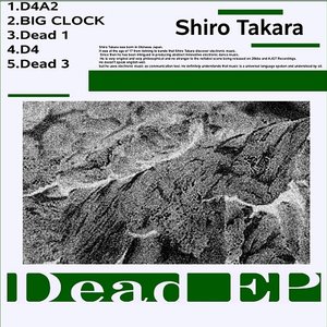 Dead EP