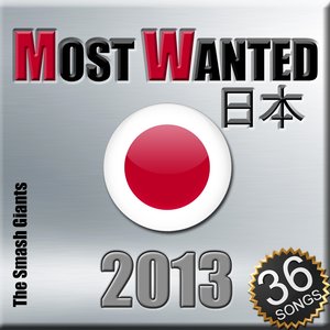 Most Wanted 2013 (Best of Japan)