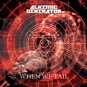 When We Fail