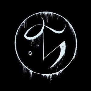 The Maze (Live Session) - Single