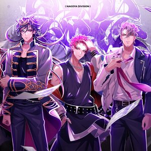 Avatar de ヒプノシスマイク -D.R.B- (Bad Ass Temple)