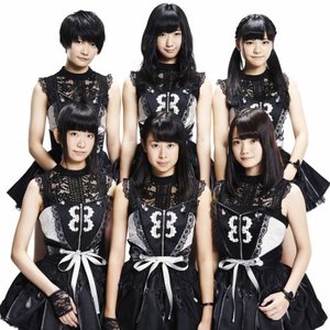 Party Rockets GT 的头像