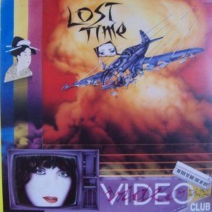 Awatar dla Video Club