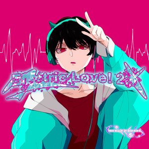 Electric Love!2.0