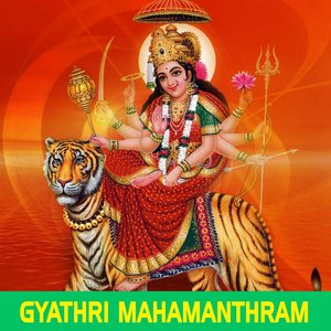 Gyathri Mahamanthram