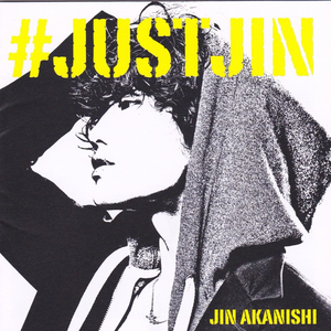 Justjin 赤西仁 Getsongbpm