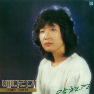 양현경 的头像
