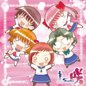 宮永咲(植田佳奈),原村和(小清水亜美),片岡優希(釘宮理恵),染谷まこ(白石涼子),竹井久(伊藤静) 的头像