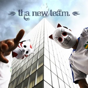 Tha New Team のアバター