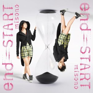 end=START / 終点 ~君の腕の中~