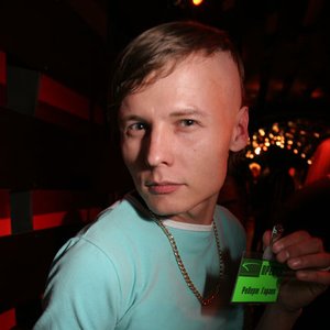 Avatar for Heavy Metal DJs