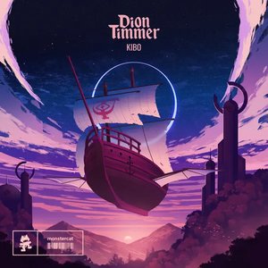 Kibo - Single
