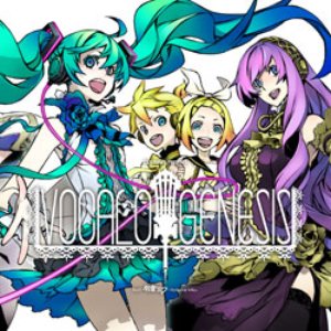 DATEKEN feat. Kagamine Rin, Len 的头像