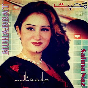 Muhabbat