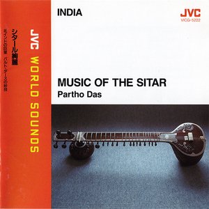 Music Of The Sitar