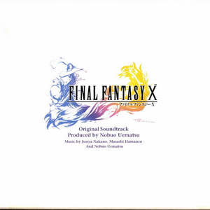 Final Fantasy X OST