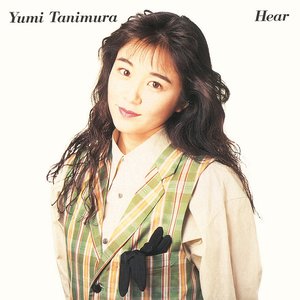 さよならの場所で会いましょう — 西脇唯 | Last.fm さよならの場所で会いましょう — 西脇唯 | Last.fm