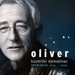 Oliver Dragojevic - Kozmi�ki Dalmatinac - Zortam Music