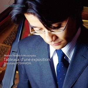 Mussorgsky / Tableaux D'une Exposition. Borodin / Petite Suite. (1885)