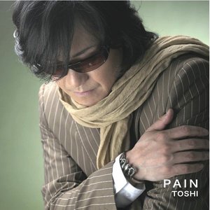 PAIN-NAGEKI NO HEART-