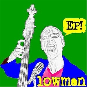 EP!